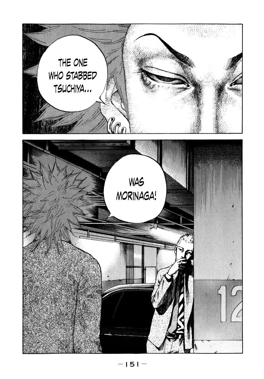 Shinjuku Swan Chapter 79 #9