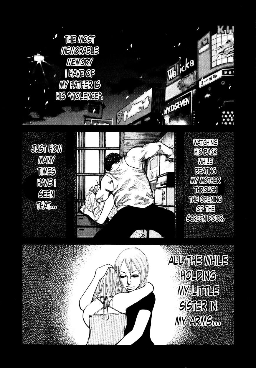 Shinjuku Swan Chapter 74 #4