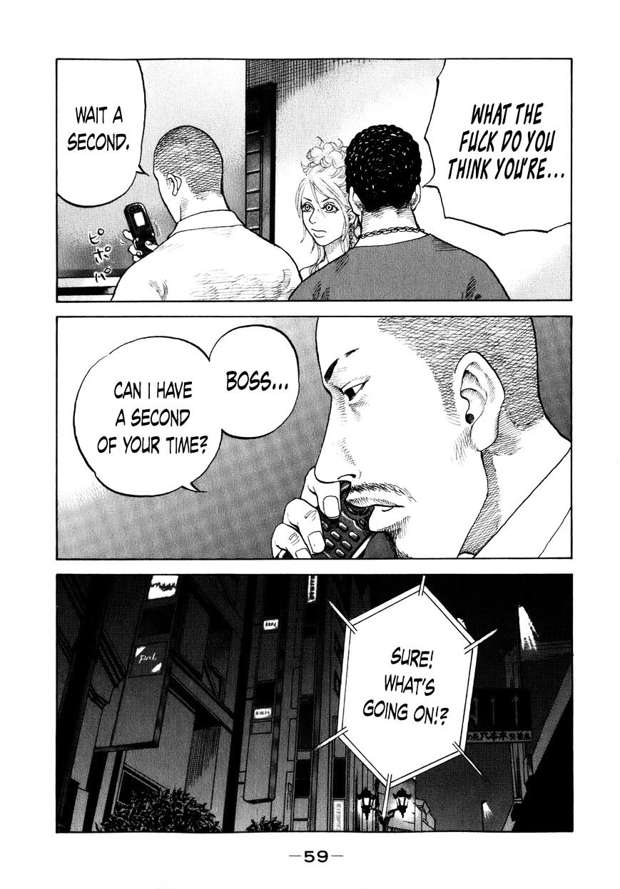 Shinjuku Swan Chapter 74 #15