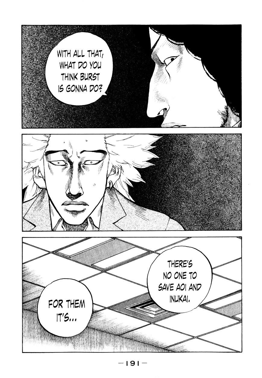 Shinjuku Swan Chapter 70 #9