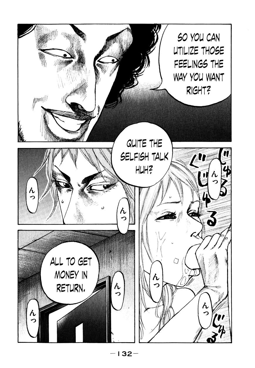 Shinjuku Swan Chapter 67 #10