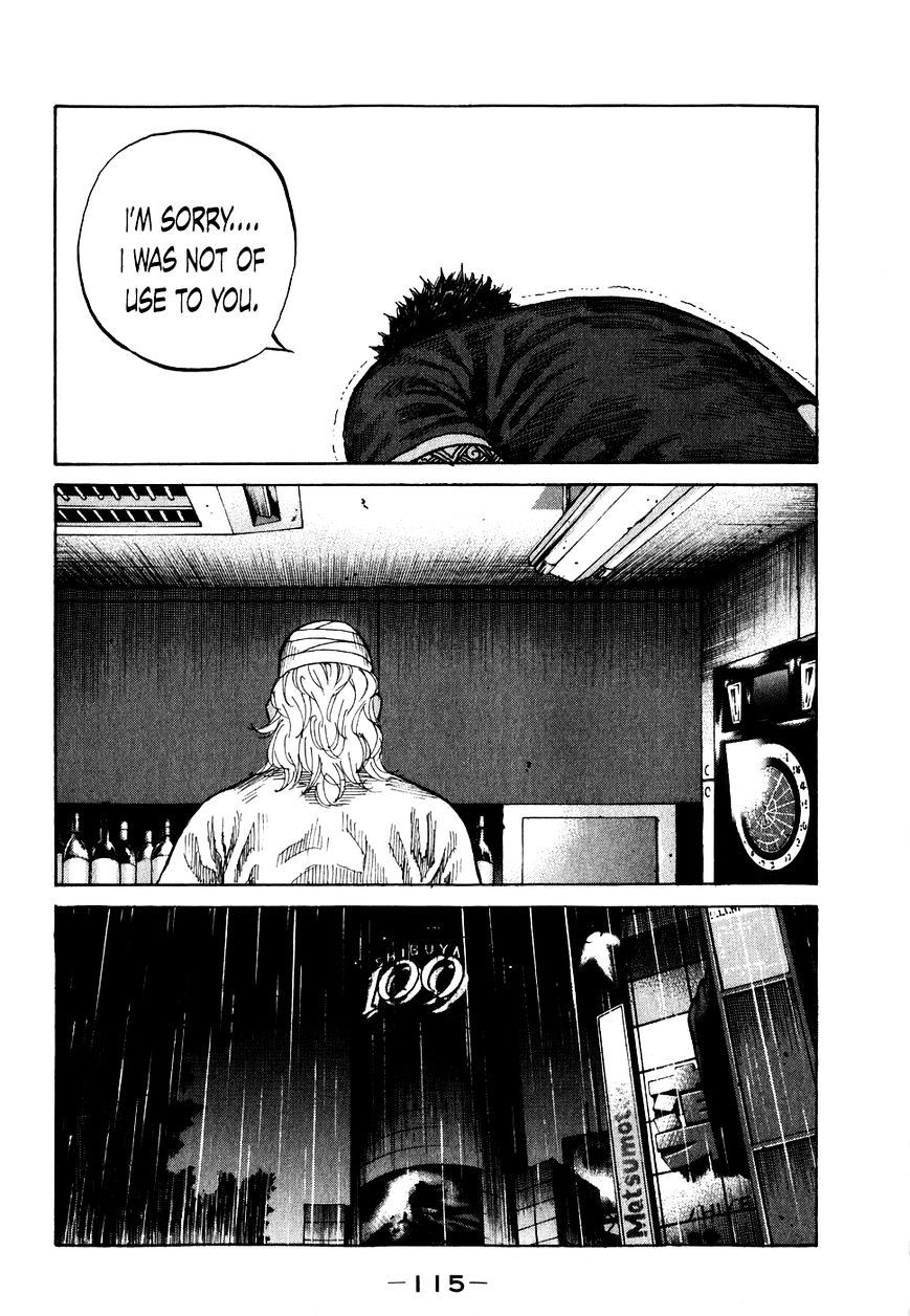 Shinjuku Swan Chapter 66 #13