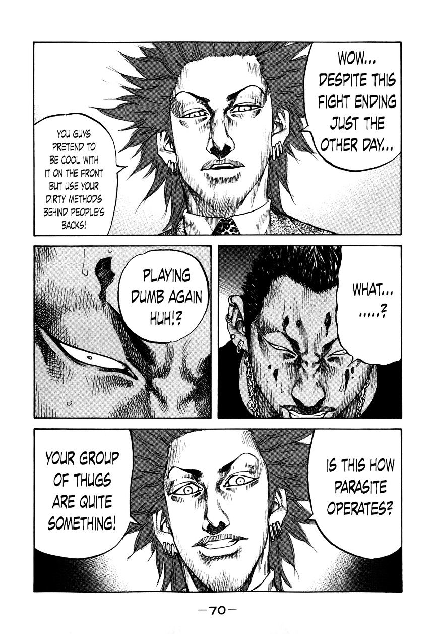 Shinjuku Swan Chapter 64 #8