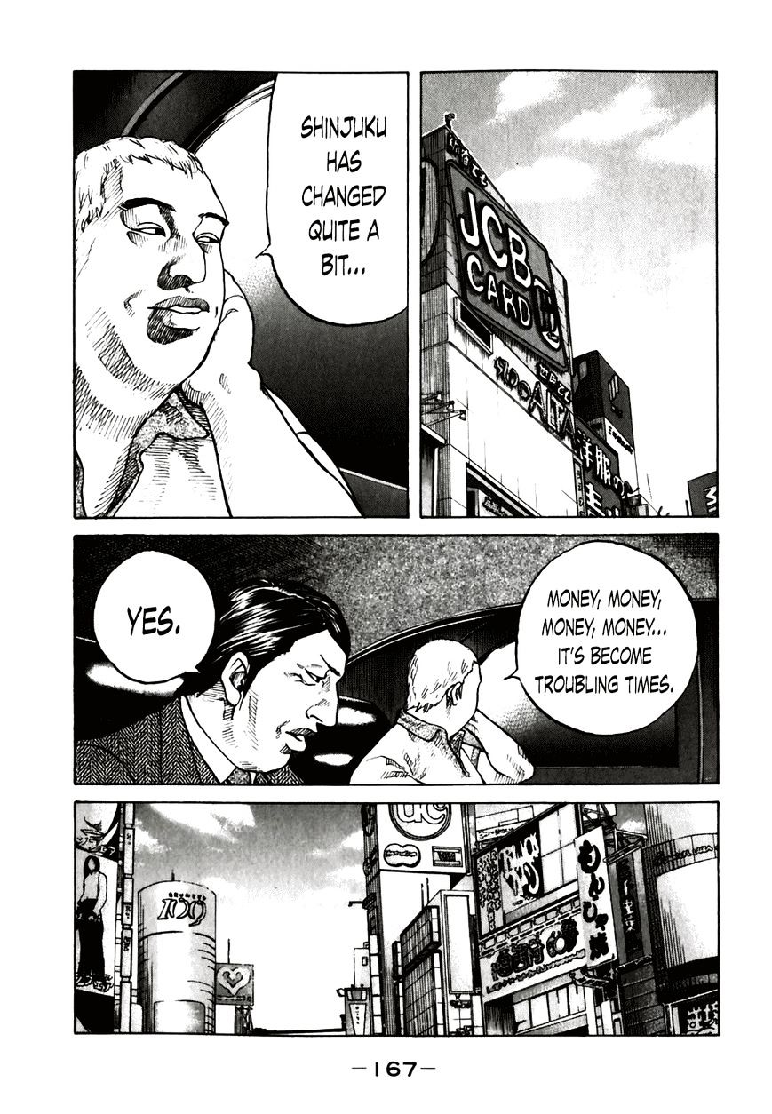 Shinjuku Swan Chapter 59 #5