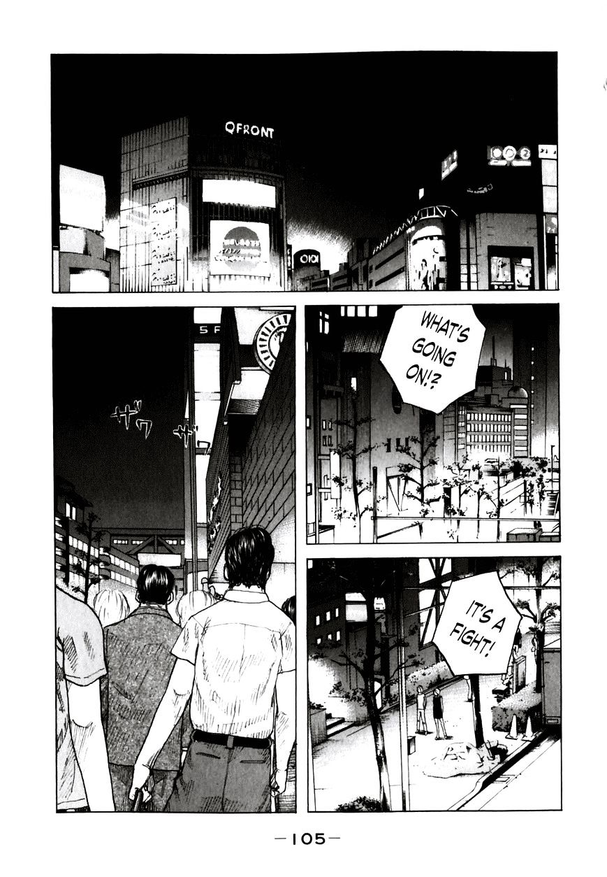 Shinjuku Swan Chapter 56 #3