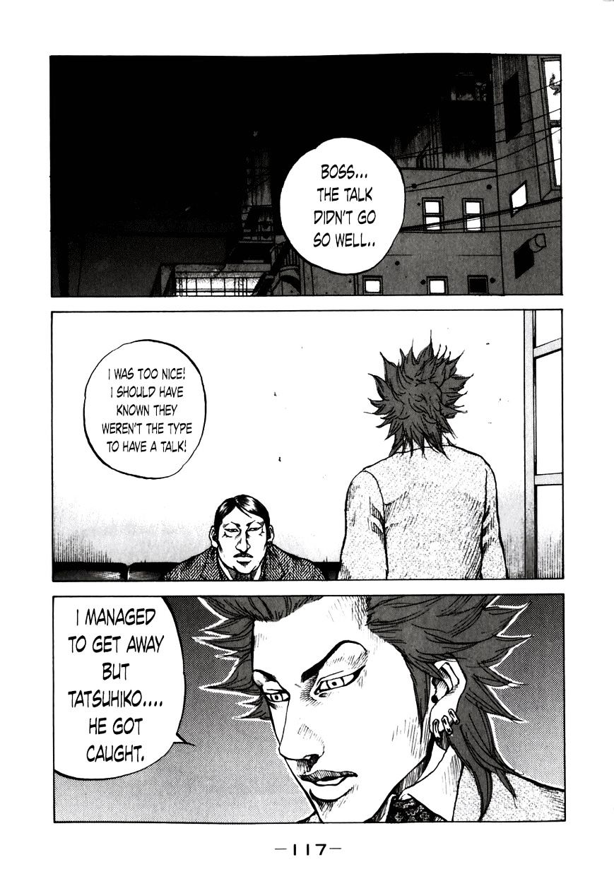 Shinjuku Swan Chapter 56 #15