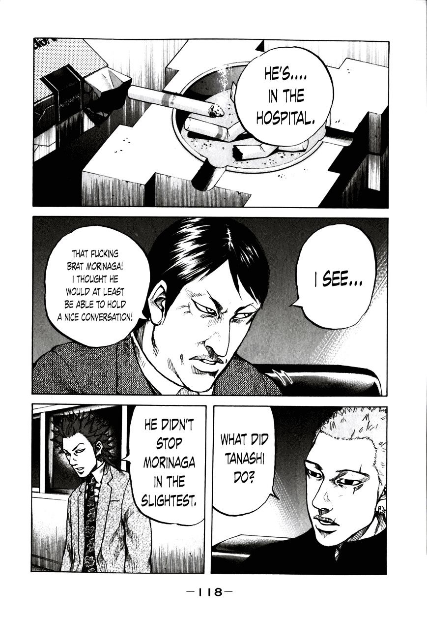 Shinjuku Swan Chapter 56 #16