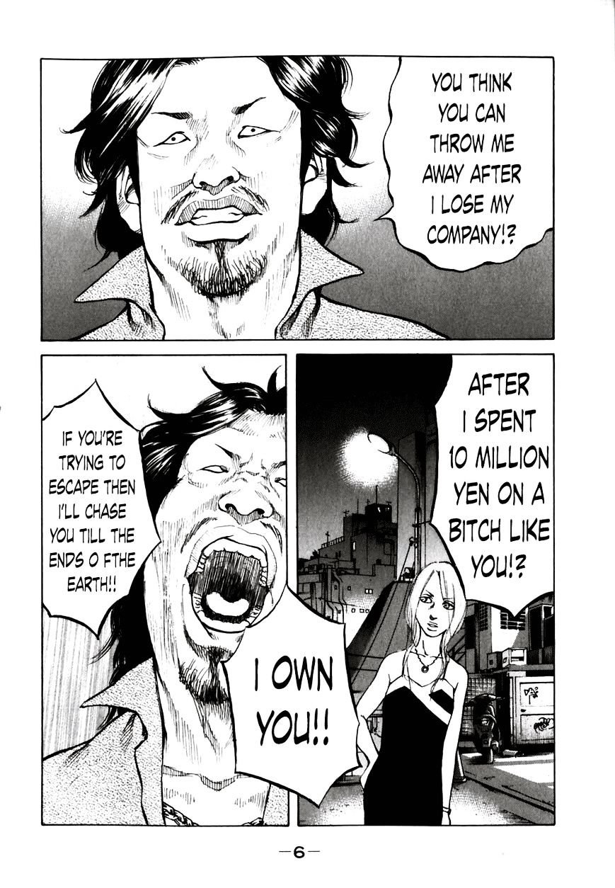 Shinjuku Swan Chapter 51 #9