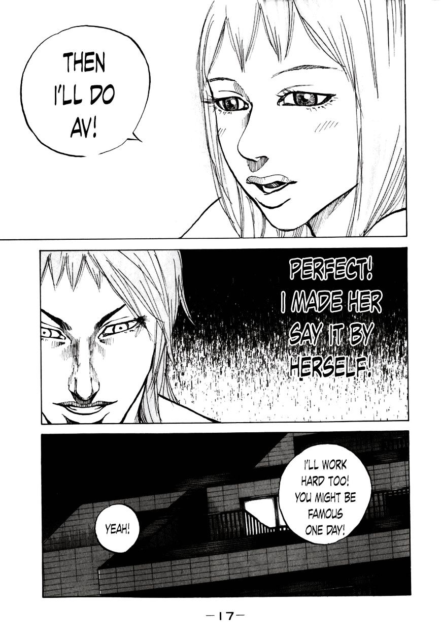 Shinjuku Swan Chapter 51 #20