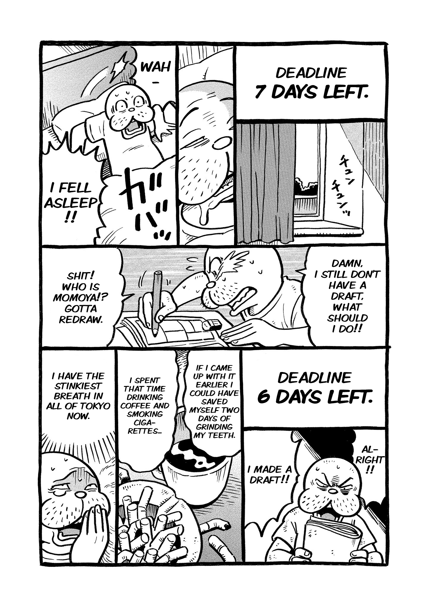 Kirinji Gate Chapter 36 #29