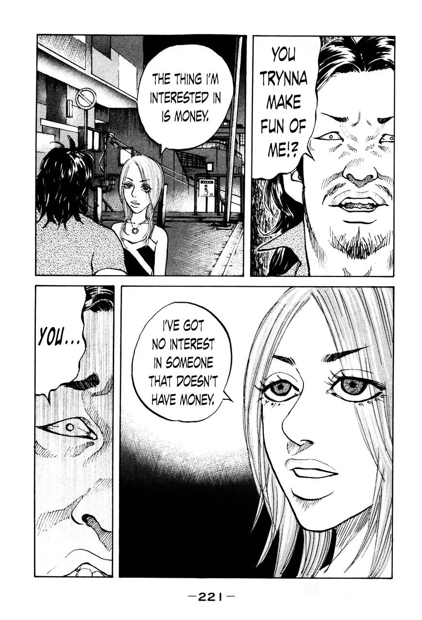 Shinjuku Swan Chapter 50 #19