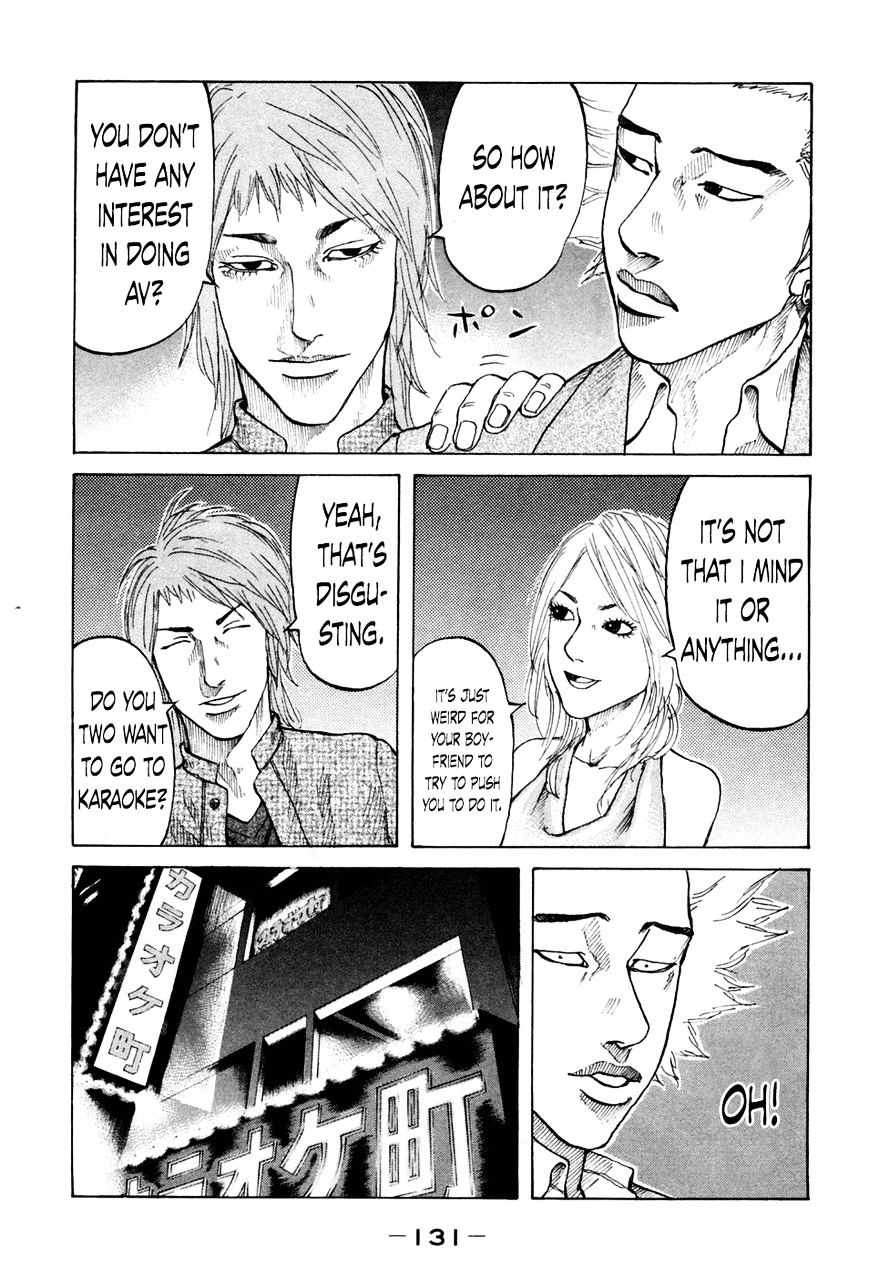 Shinjuku Swan Chapter 46 #9