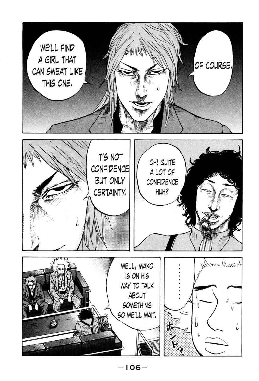 Shinjuku Swan Chapter 45 #4