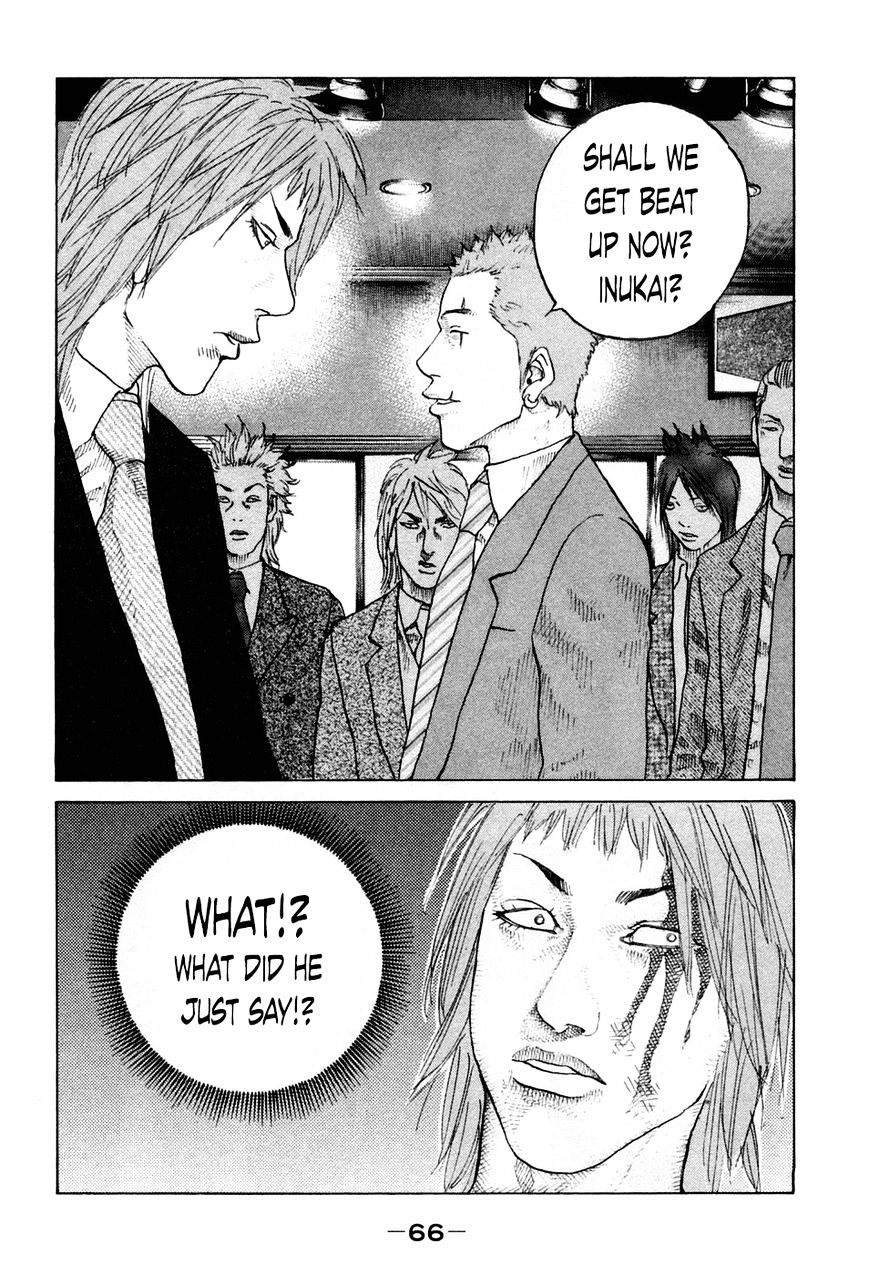 Shinjuku Swan Chapter 43 #3