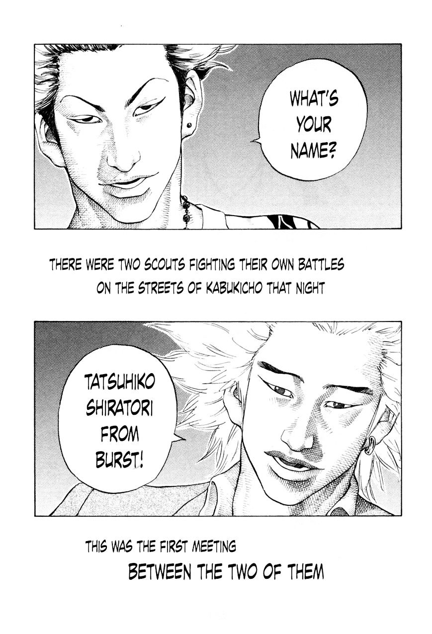 Shinjuku Swan Chapter 42 #7