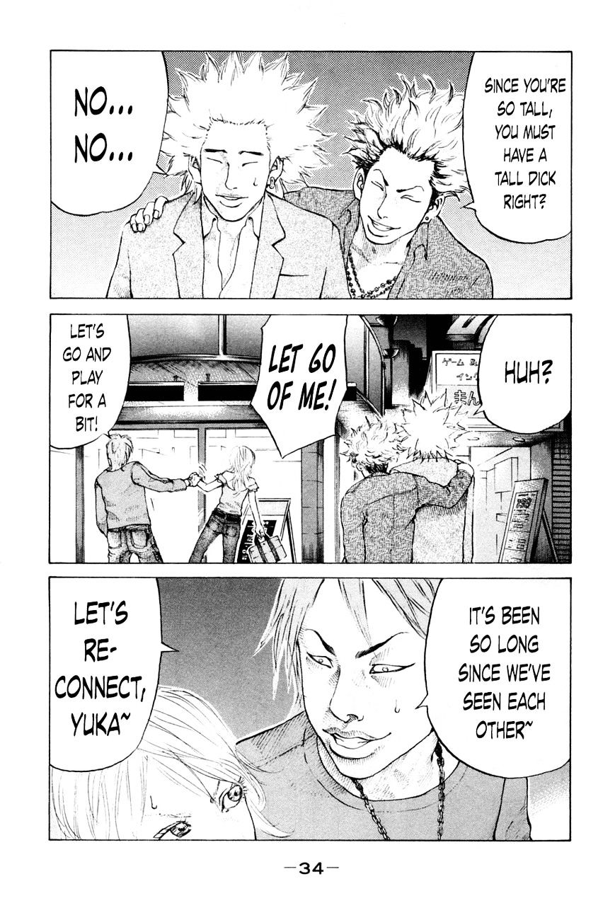 Shinjuku Swan Chapter 41 #12