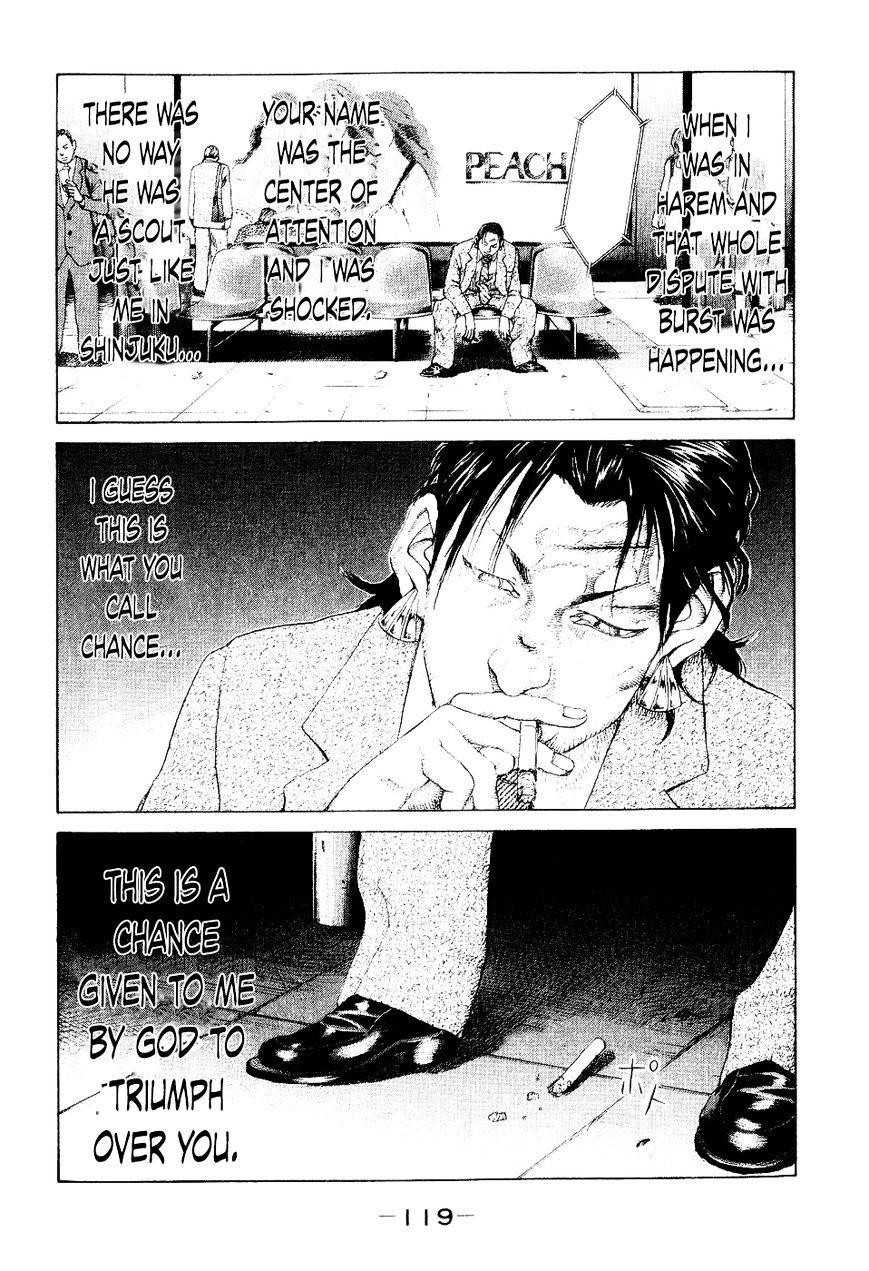 Shinjuku Swan Chapter 35 #15