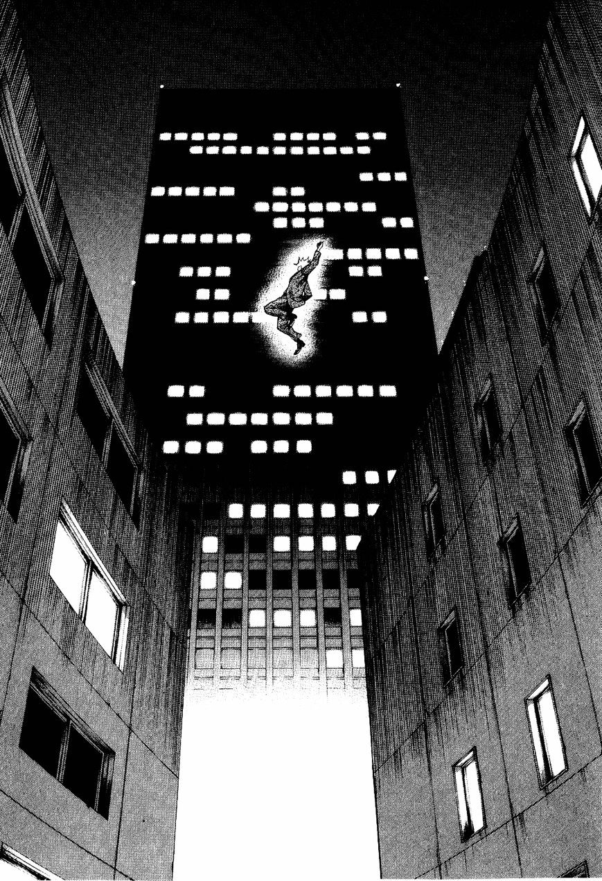 Shinjuku Swan Chapter 32 #16