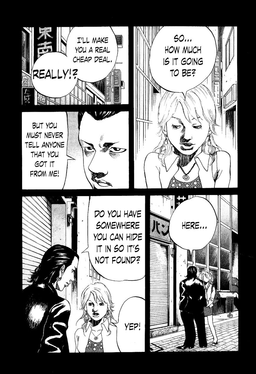 Shinjuku Swan Chapter 19 #5