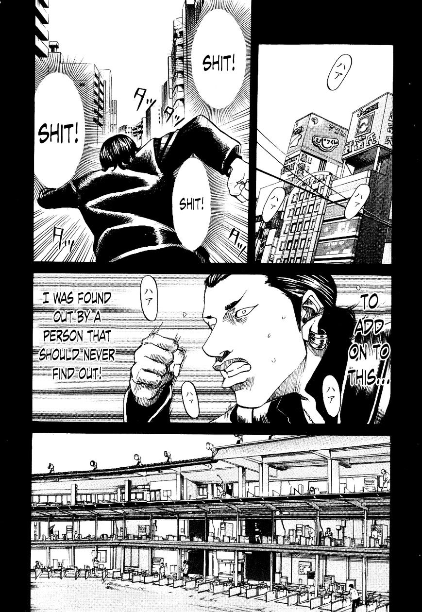 Shinjuku Swan Chapter 19 #18