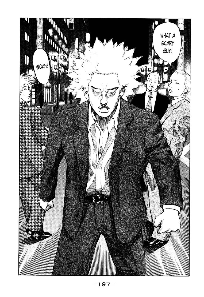 Shinjuku Swan Chapter 18 #15