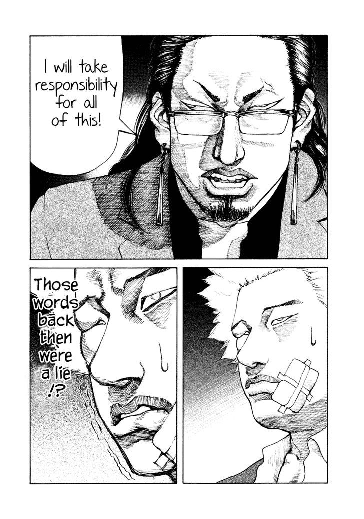 Shinjuku Swan Chapter 7 #10