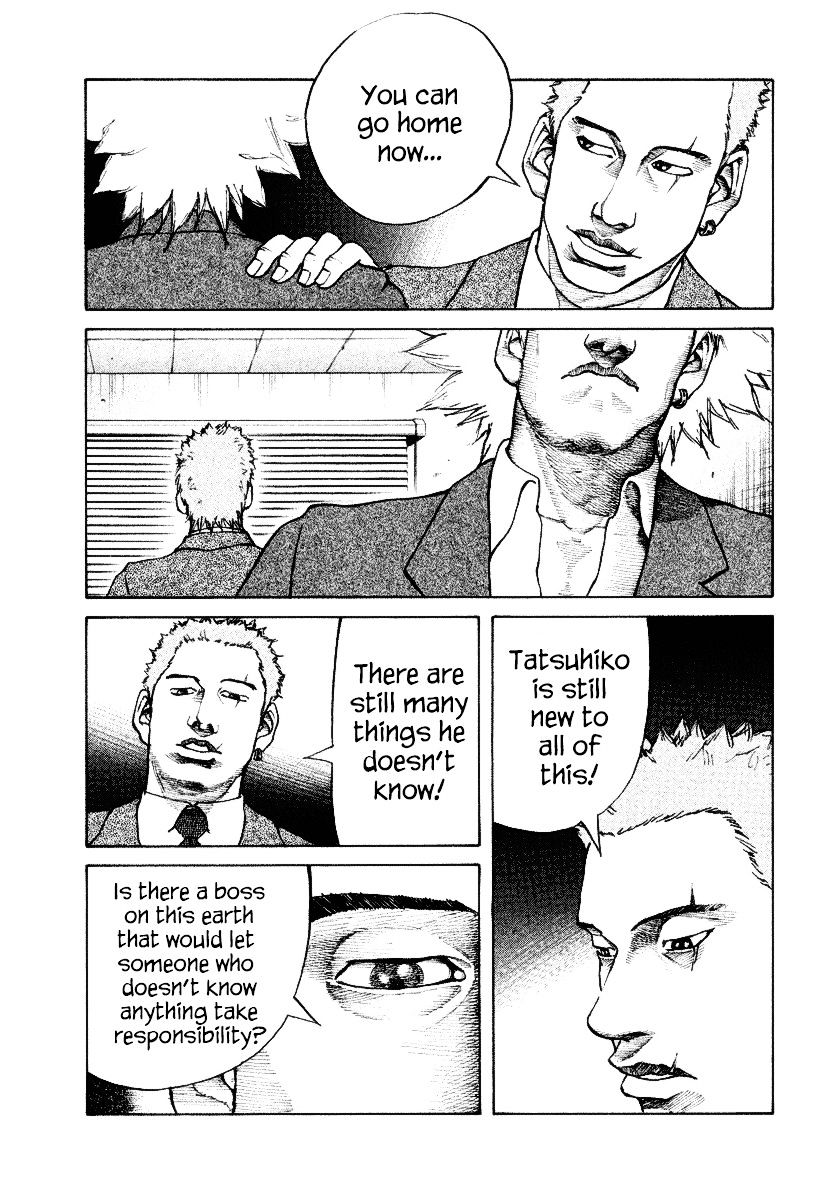 Shinjuku Swan Chapter 8 #15