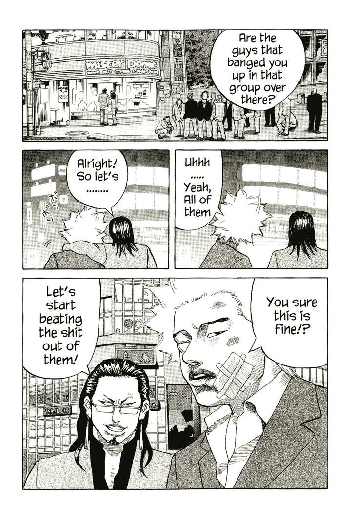 Shinjuku Swan Chapter 5 #15