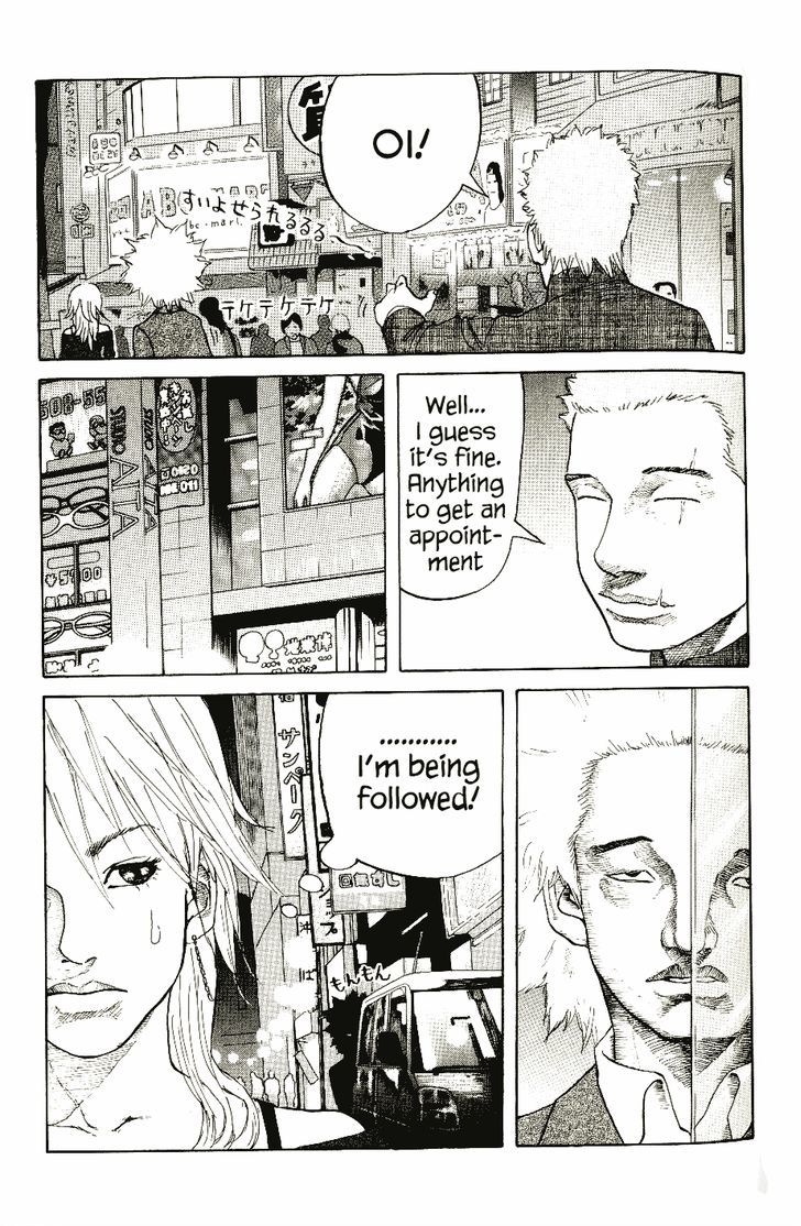 Shinjuku Swan Chapter 4 #9