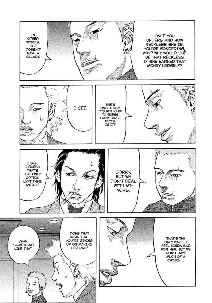 Shinjuku Swan Chapter 3 #22