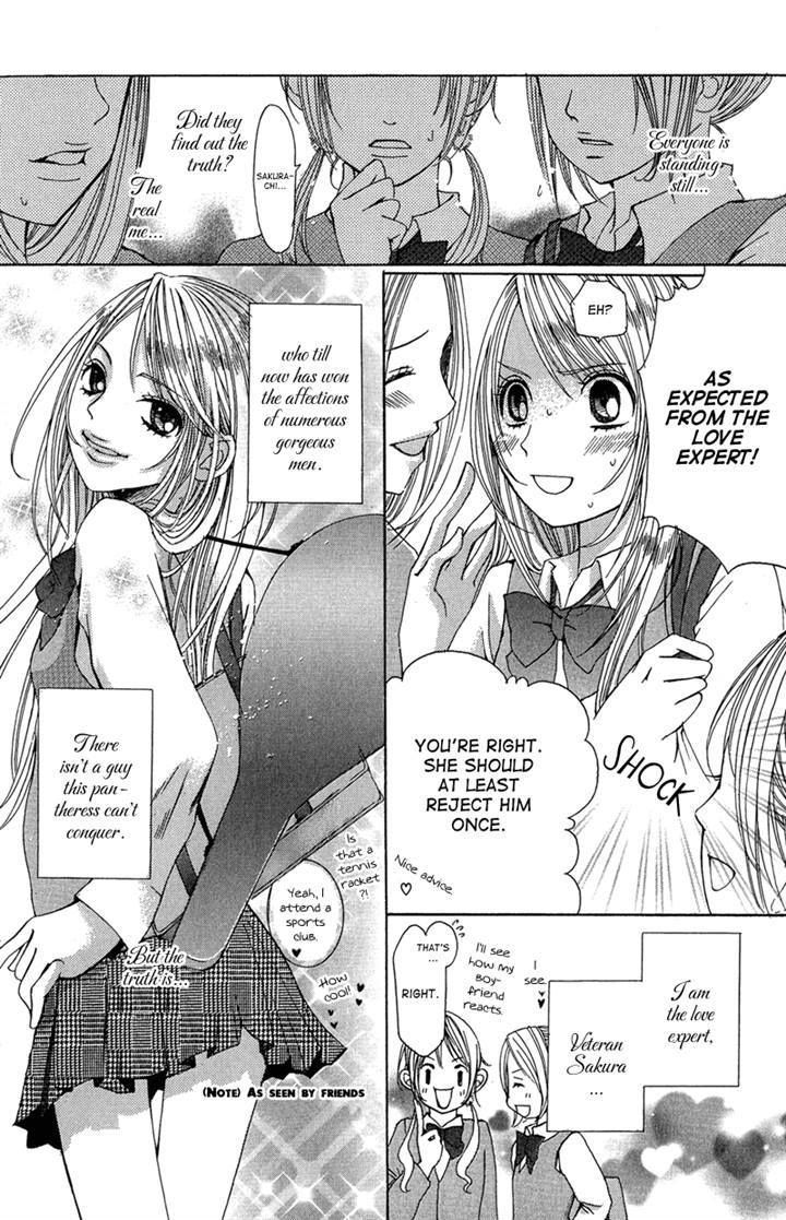 Ghost Wa Kiss O Kirau Chapter 4 #4