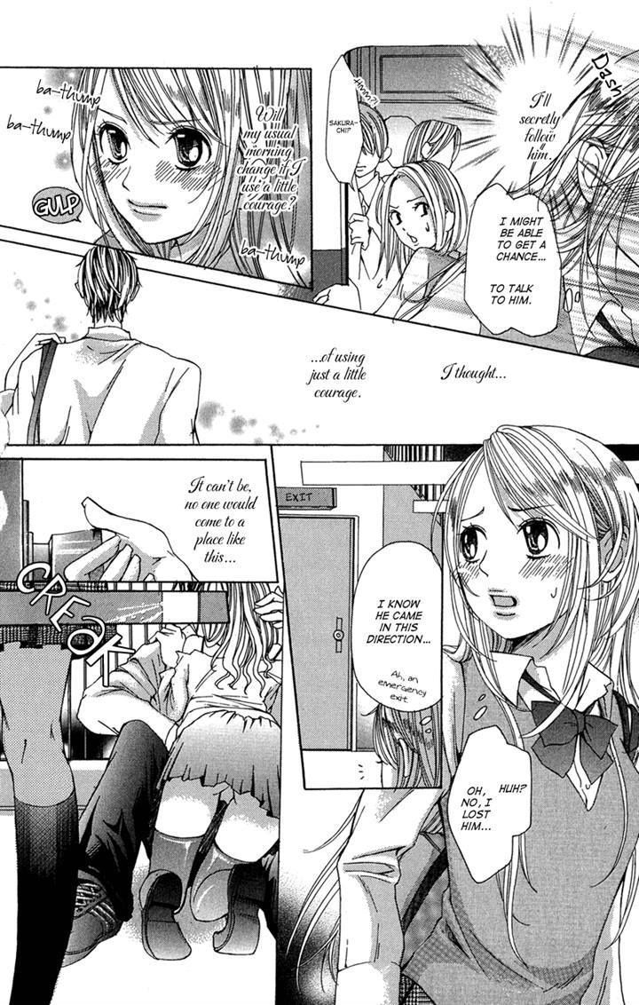 Ghost Wa Kiss O Kirau Chapter 4 #6