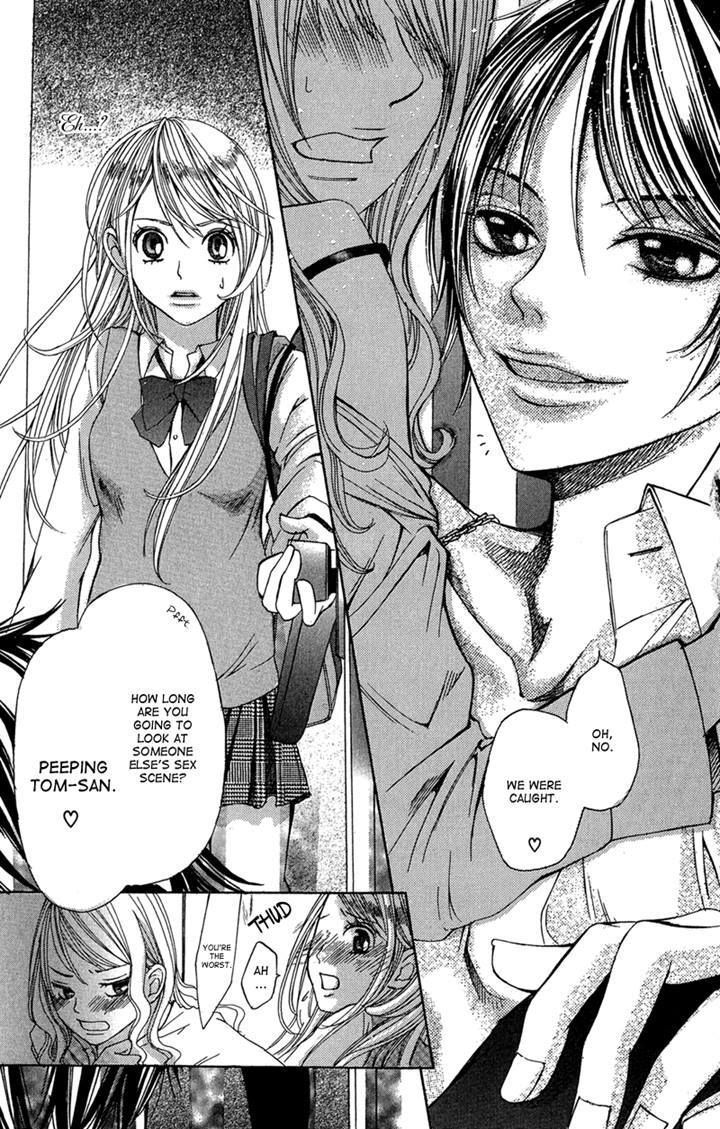 Ghost Wa Kiss O Kirau Chapter 4 #7