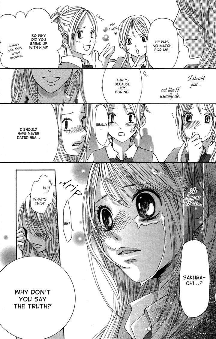 Ghost Wa Kiss O Kirau Chapter 4 #27