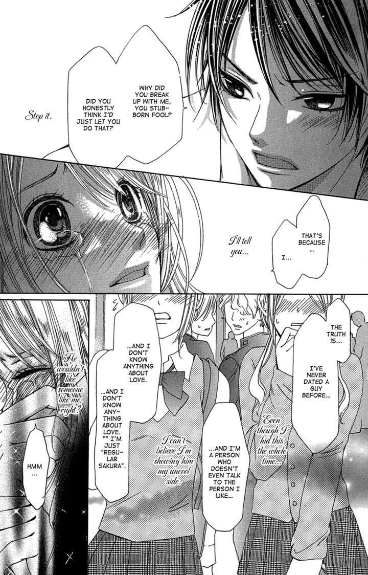 Ghost Wa Kiss O Kirau Chapter 4 #29