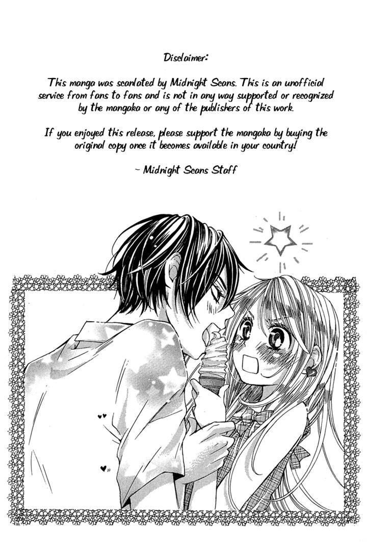 Ghost Wa Kiss O Kirau Chapter 4 #32