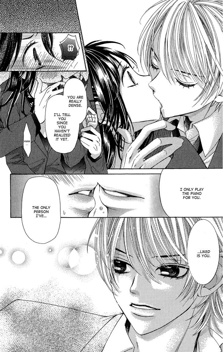 Ghost Wa Kiss O Kirau Chapter 3 #21