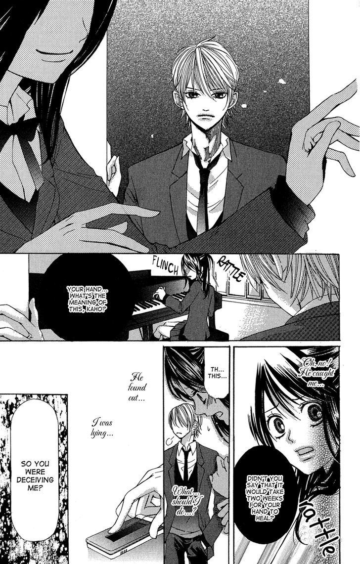 Ghost Wa Kiss O Kirau Chapter 3 #24