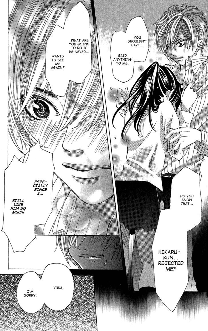 Ghost Wa Kiss O Kirau Chapter 2 #35