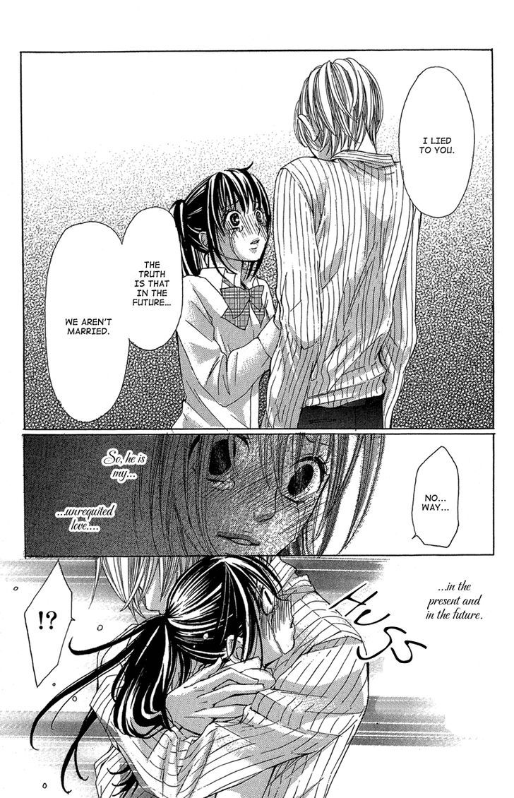 Ghost Wa Kiss O Kirau Chapter 2 #36