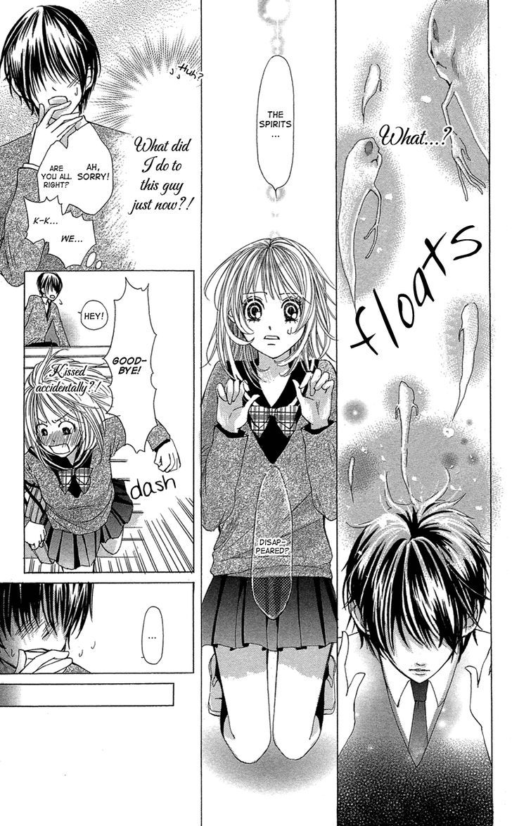 Ghost Wa Kiss O Kirau Chapter 1 #14