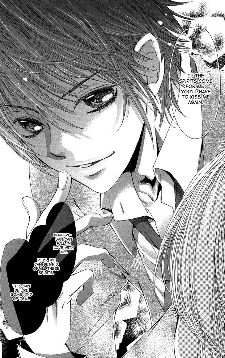 Ghost Wa Kiss O Kirau Chapter 1 #21