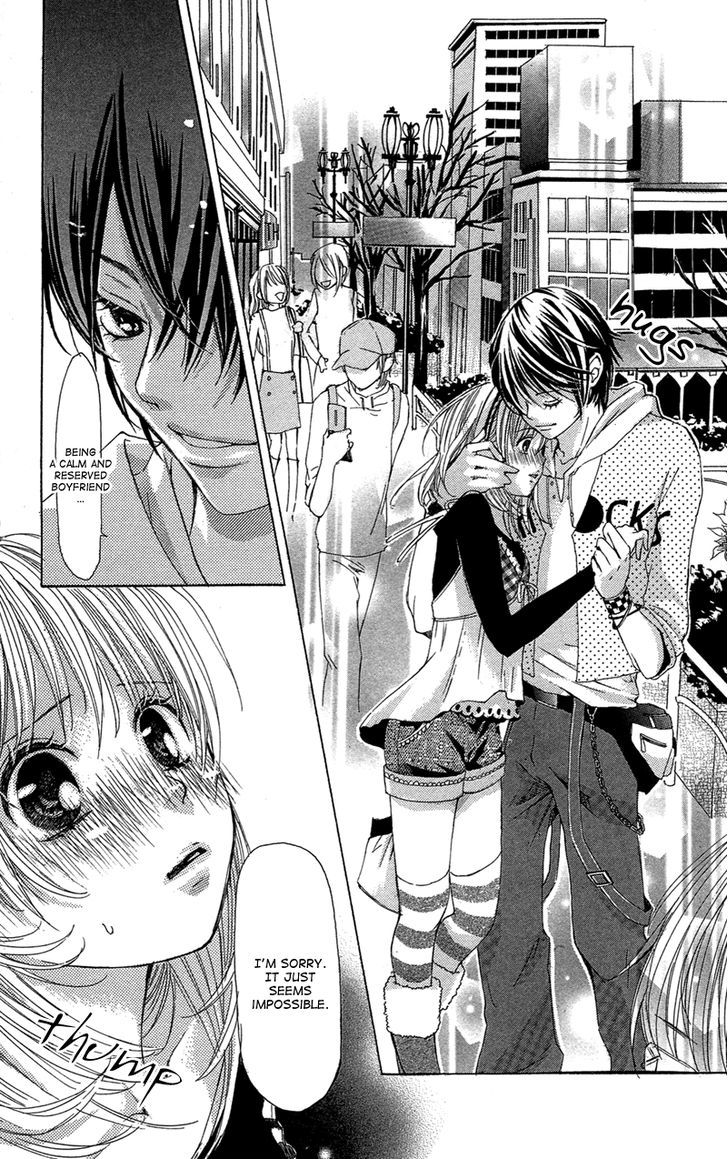 Ghost Wa Kiss O Kirau Chapter 1 #35