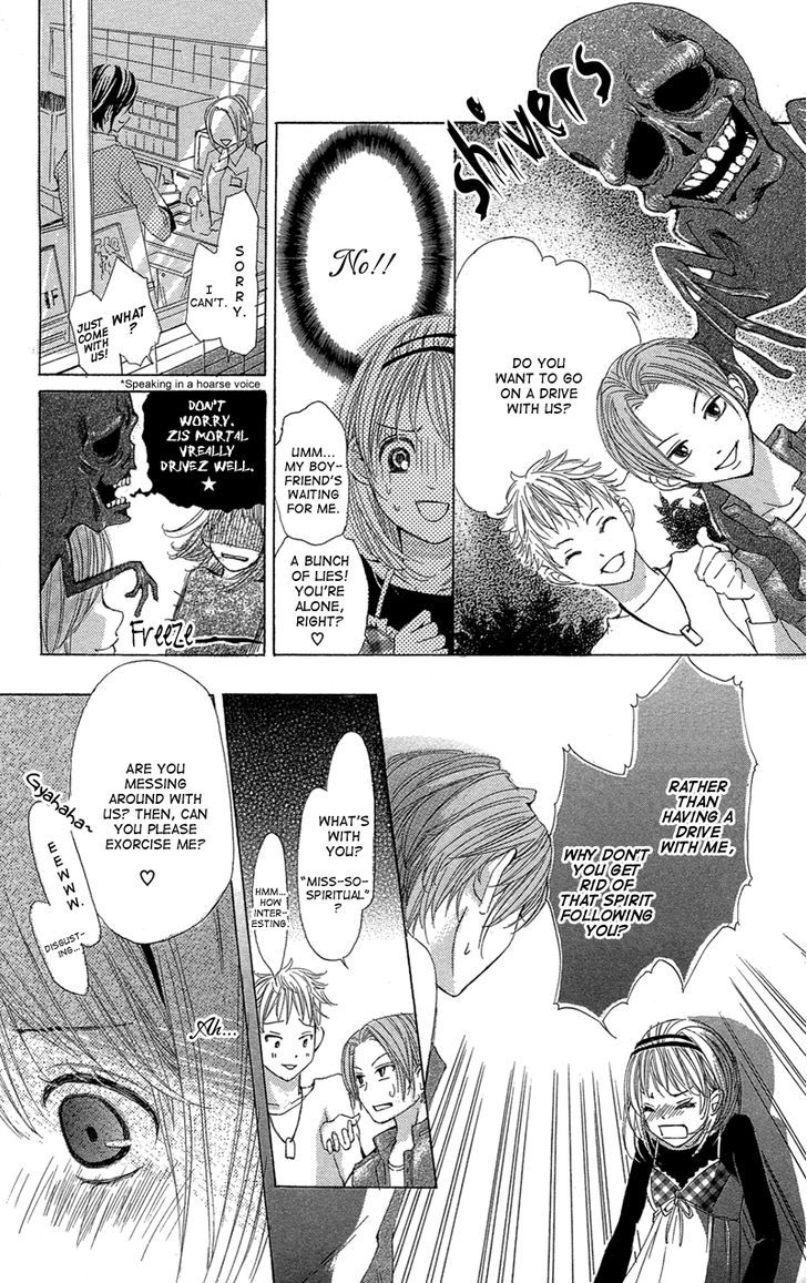 Ghost Wa Kiss O Kirau Chapter 1 #37