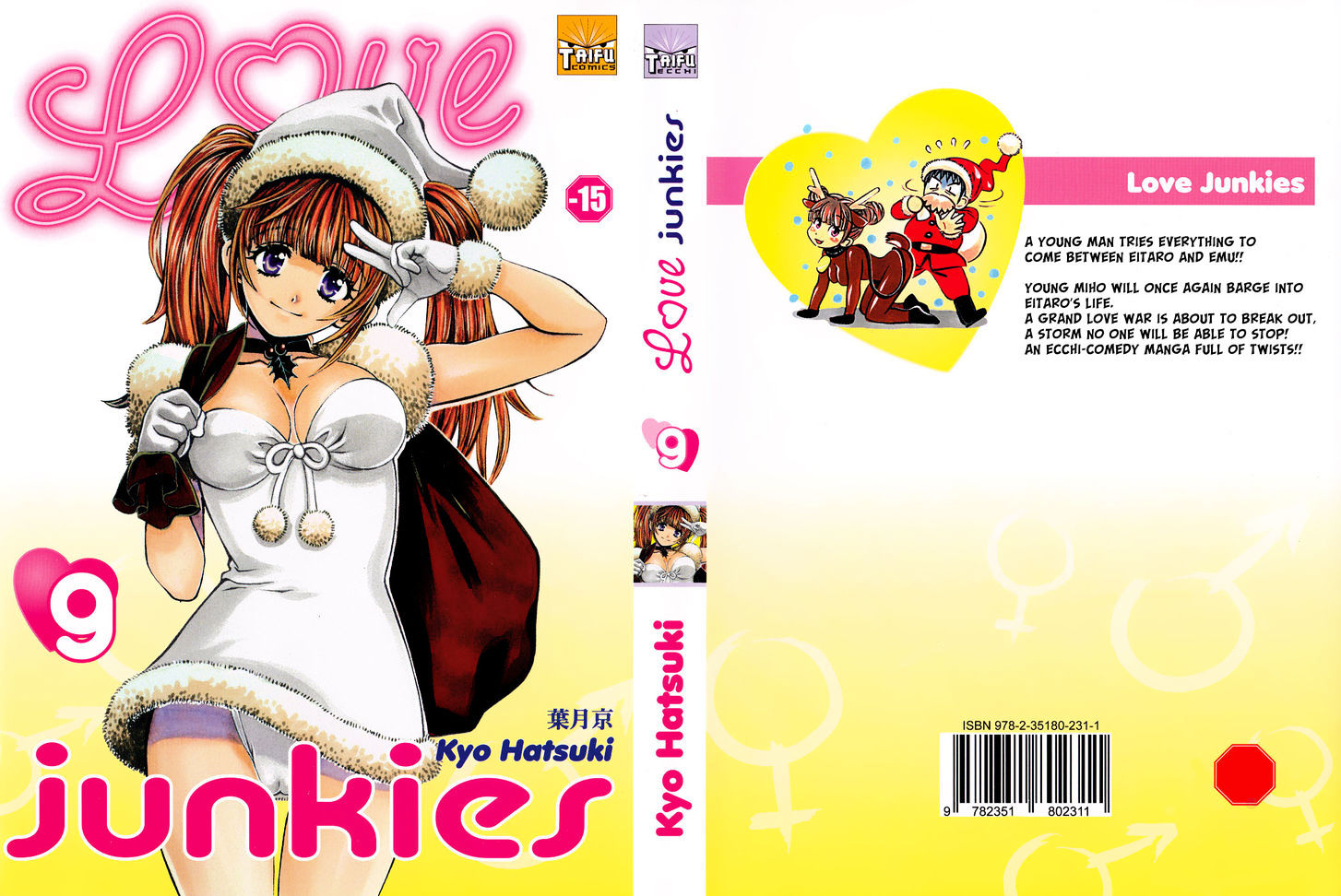 Love Junkies Chapter 65 #1