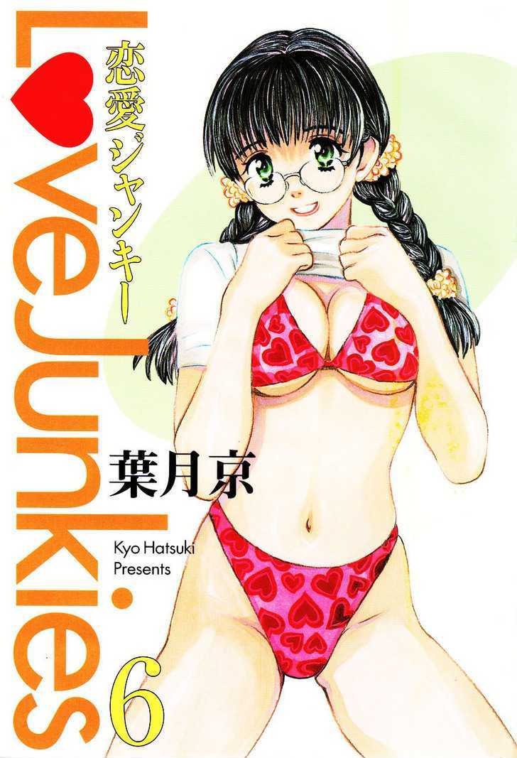 Love Junkies Chapter 43 #5