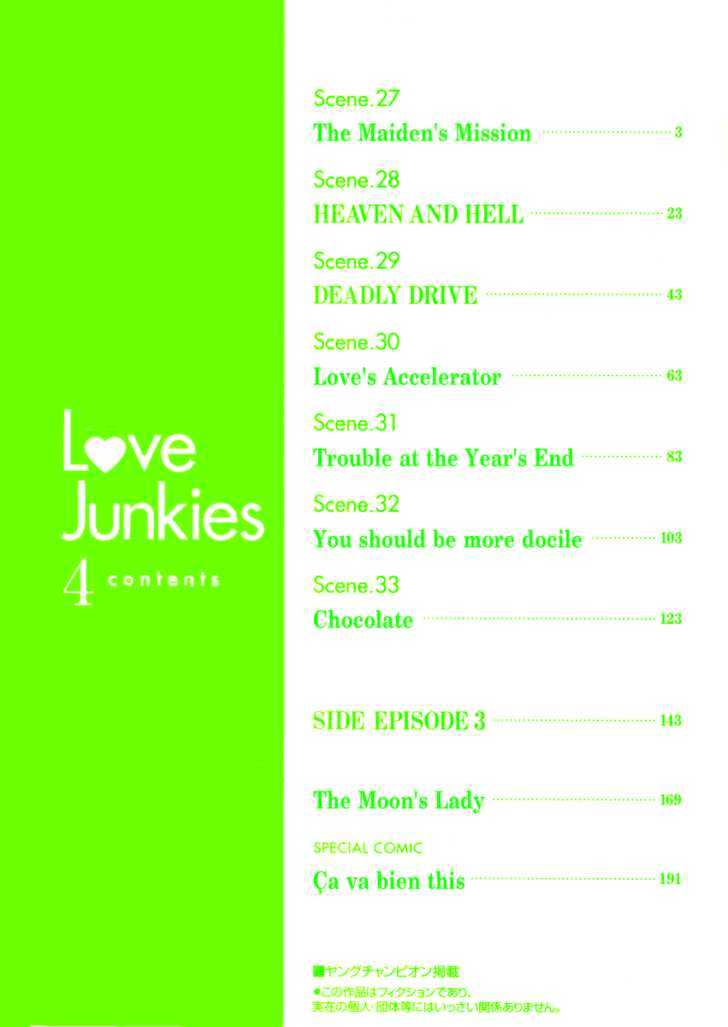 Love Junkies Chapter 27 #5