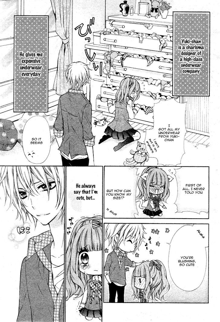 Junjou Lingerie Doll Chapter 1 #7