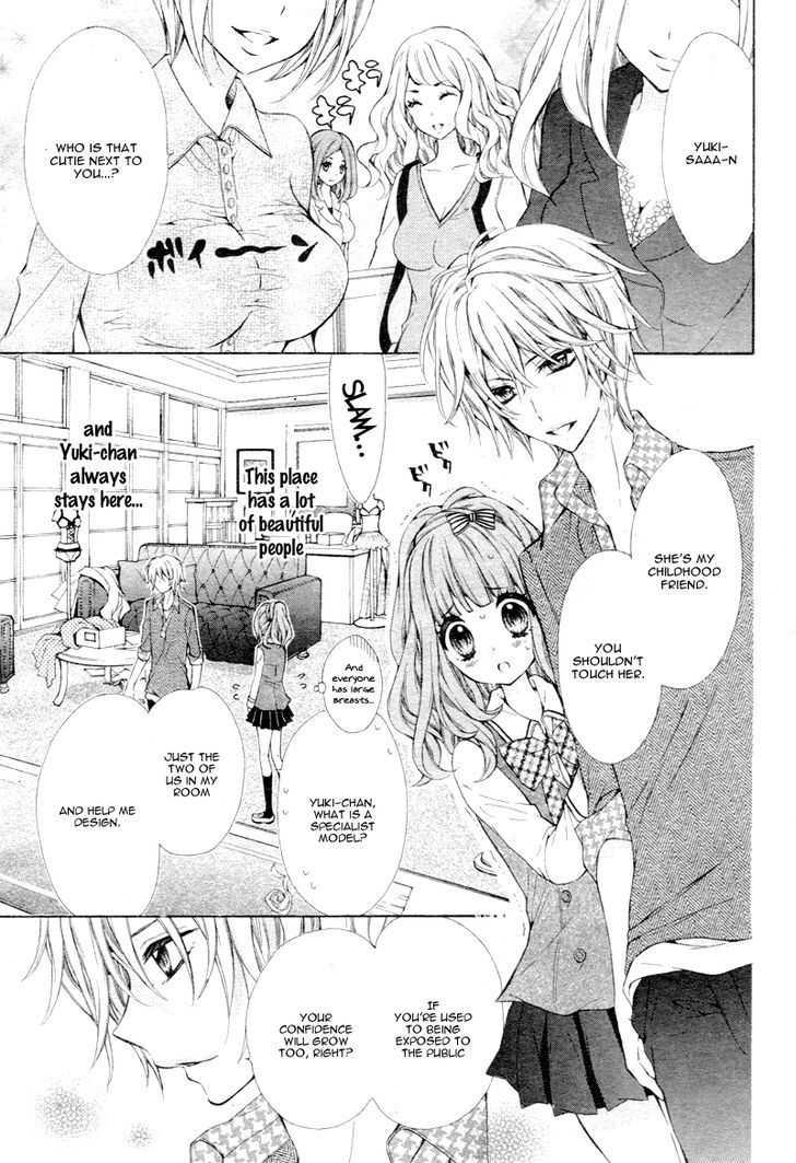 Junjou Lingerie Doll Chapter 1 #15