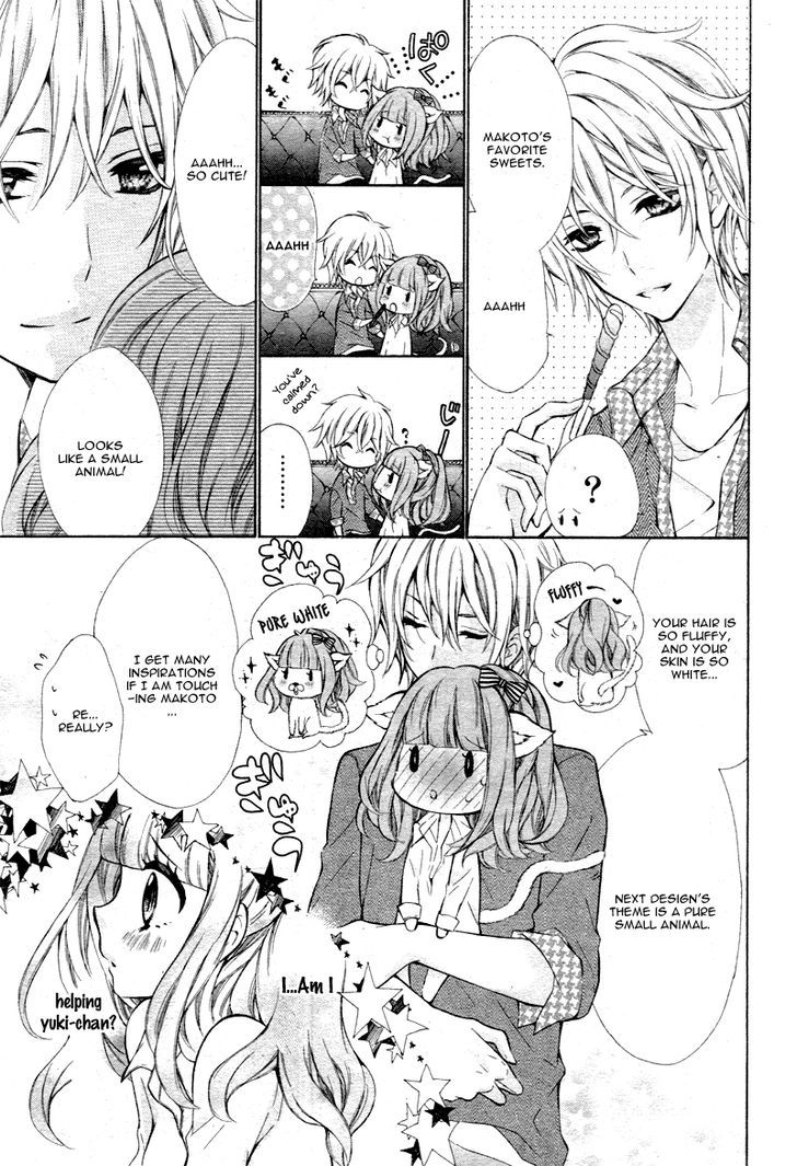 Junjou Lingerie Doll Chapter 1 #23